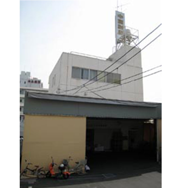 中国新聞サービスセンター 企業情報 営業所案内 東広島営業所