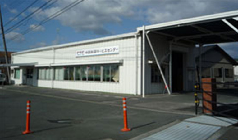 中国新聞サービスセンター 企業情報 営業所案内 柳井出張所