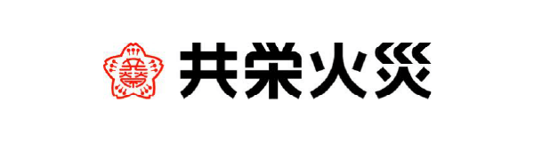 共栄火災