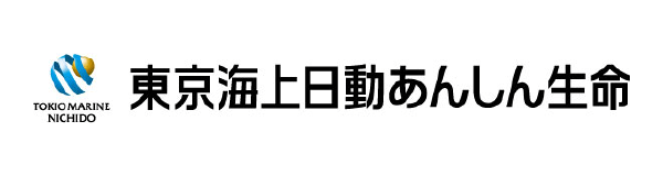 東京海上日動あんしん生命