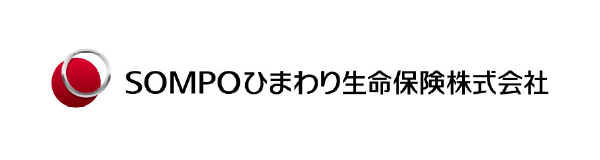 SOMPOひまわり生命保険株式会社